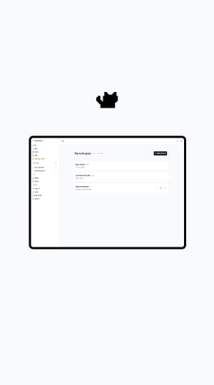 Travel App