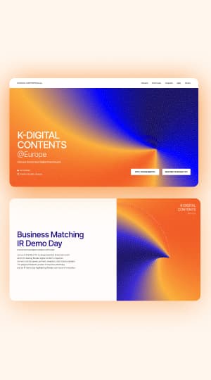 SkyinQ Event Page Design
